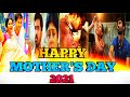 Happy Mother S Day 2021 Telugu Mothers Day Status Mother S Day Whatsapp Status Mother S Day