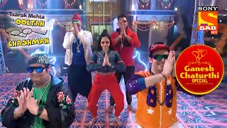 Tapu Sena का दमदार Act! | Taarak Mehta Ka Ooltah Chashmah| Ganesh Chaturthi Special video