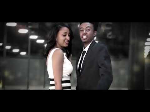 Aman Kiyamo -  Wef Saynorsh | አማን ኪያሞ - ወፍ ሳይኖርሽ Ethiopian Hip Hop ( Music Video )