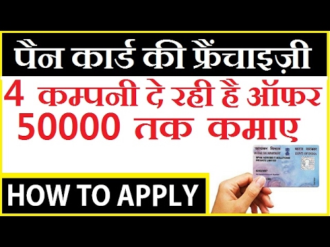 Alankit assignments ltd delhi address image