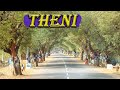 Theni Vlog In Tamil Merku Thodarchi Malai Theni TN 60 Theni District Vlog Theni Mavattam