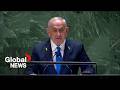 Enough Is Enough Netanyahu Tells UN Israel Seeks Peace But Will Fight Until Victory