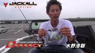 梅雨に入ったら… 2