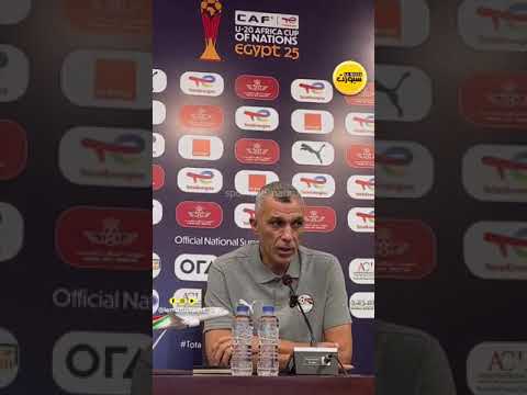 نبيه: ديربي عربي مثير بين المغرب وتونس وأشبال الأطلس يتألقون عالميًا