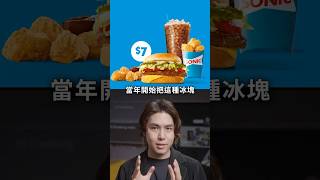 影片 01