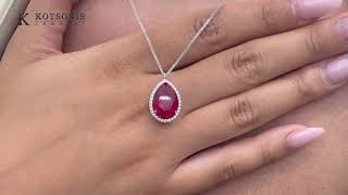 Κόσμημα Κοτσώνης Κόρινθος / Κοσμήματα με την υπογραφή του καλύτερου Ελληνικού εργαστηρίου