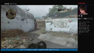 Call of Duty: WWII