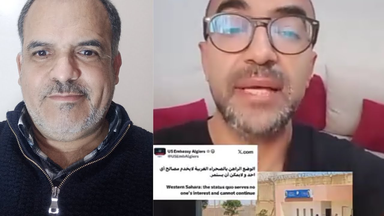 السفارة الأمريكية بالجزائر تدين هجوم جبهة البوليساريو بالمقذوفات على السما?