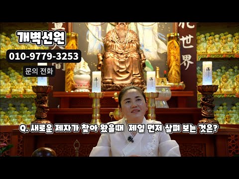 영상 썸네일
