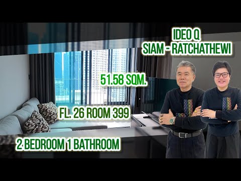 IDEO Q Siam-Ratchathewi, Bangkok, Phetchaburi Road, Thanon Phaya Thai, Ratchathewi, Bangkok, 2 Bedrooms, 52 sqm, Condo For Sale, by กาญมณี วรรณอติชาติ (หมูหวาน), 500476929 - DDproperty.com