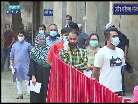 সপ্তাহখানেক পর করোনায় মৃত্যু কমলো | ETV News