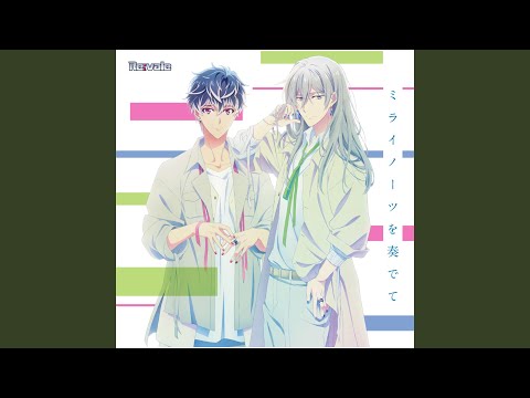 IDOLiSH7 Second Beat! It's ALL-for you- Re:vale