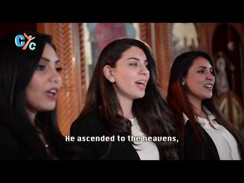 Let us praise the Lord — Hymn for the Apostles fast.