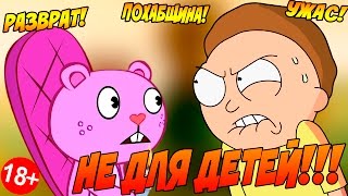 ПОЧЕМУ МУЛЬТФИЛЬМЫ ДЛЯ ДЕТЕЙ СОСУТ