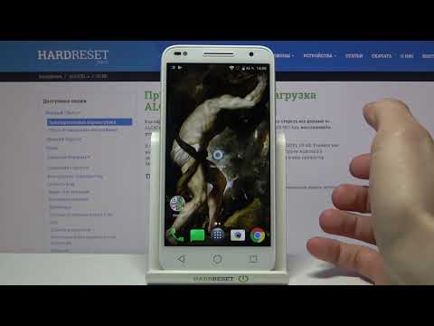 Как проверить код IMEI и серийный номер Alcatel U5 HD