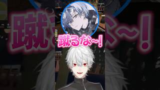 小柳ロウの声が萌え声っぽく聞こえダル絡みする葛葉たちｗ【にじさんじ／切り抜き】