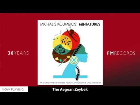 Michalis Koumbios - Miniatures (Full Album)