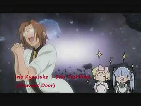 Irie Kyousuke - Seki Toshihiko - Heavens Door