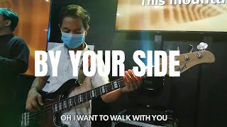 By Your Side by Hillsong (Cover) Jan 30, 2022