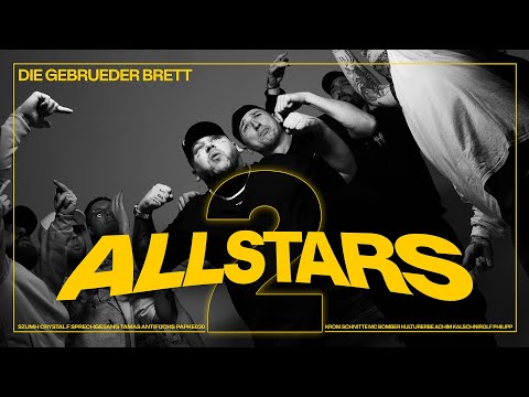 DGB Allstars 2
