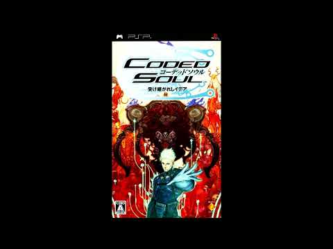 [?] Noriyuki Kamikura - Lisa's Theme [Coded Soul: Uketsugareshi Idea music]
