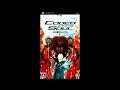 Noriyuki Kamikura Lisa S Theme Coded Soul Uketsugareshi Idea Music