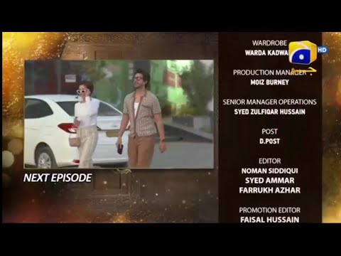 Farq Episode 39 Teaser Promo Review Star City TV. March 2023