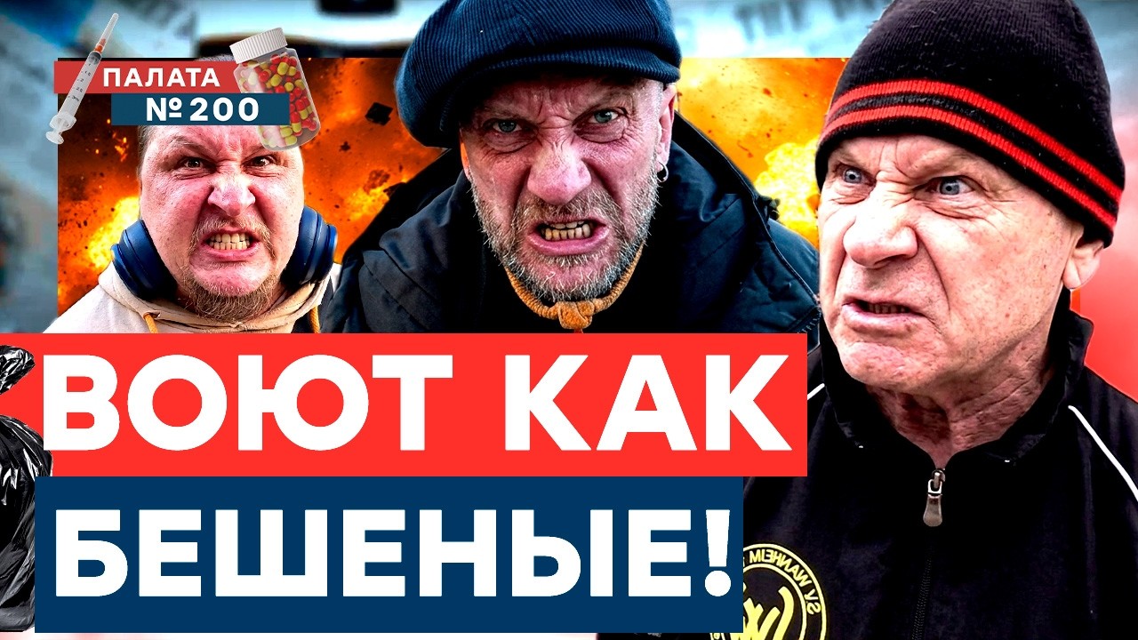 Срочно! Опрос взбесил россиян! Почему США на Луне, а они в нищете? Завидуют, аж