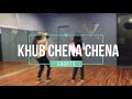 Khub Chena Chena  | Dance Cover | Stormy Sky