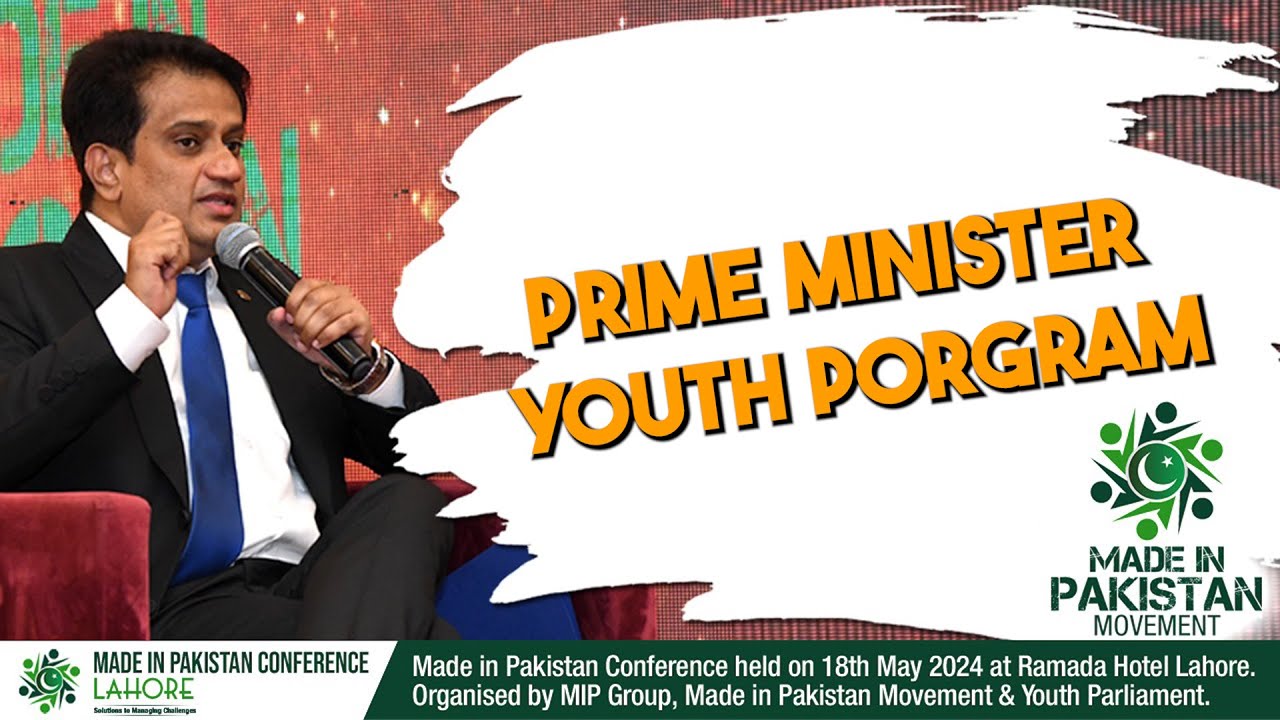 PRIME MINISTER YOUTH PROGRAM | RANA MASHOOD AHMED KHAN | RIZWAN JAFFAR LIVE