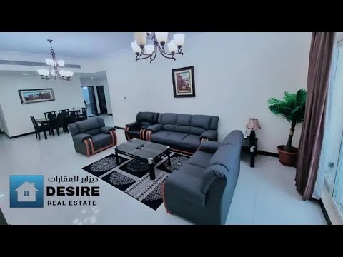 صورة مصغرة لفيديو العقار