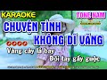 Chuyện Tình Không Dĩ Vãng Karaoke Nhạc Sống Tone Nam - Bến Hẹn Karaoke