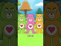 Care Bears Funny Parody