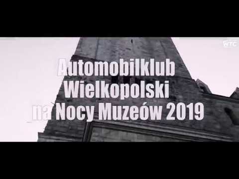 WTC_Automobilklub Wielkopolski podczas Nocy Miuzeów 2019_18.05.2019