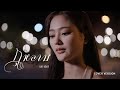 กุหลาบ KULARB เนย นฤมล Cover Version