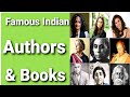 Famous Indian Authors And Their Books