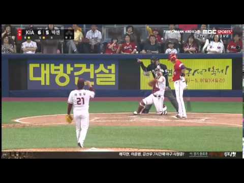 Record 2016 05 08 07 14 31 68