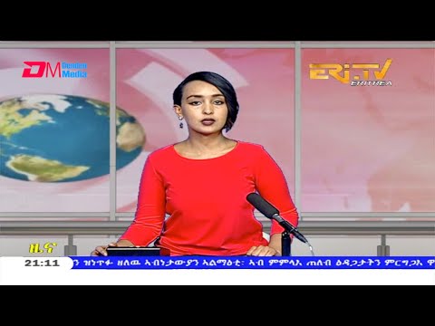 Tigrinya Evening News for June 13, 2020 - ERi-TV, Eritrea