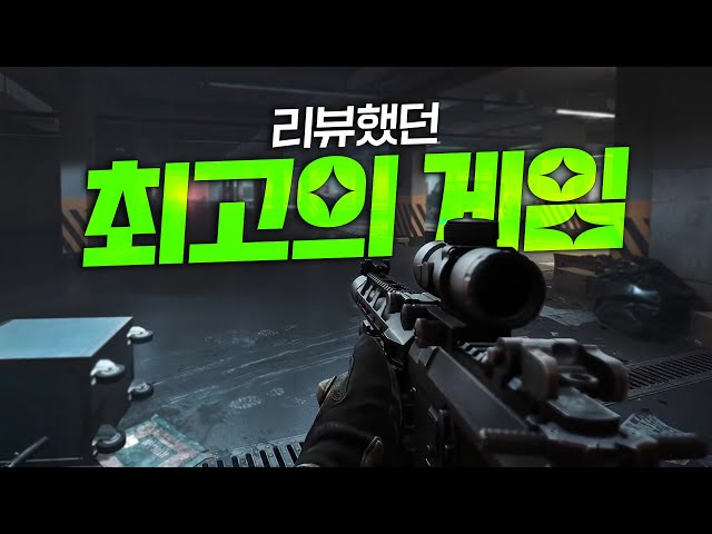 inbot seo 0.1ver