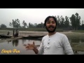 Amader Soto Nodi আমাদের ছোটো নদী Funny Vedio Mizan BD
