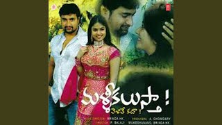 Aanandame Anbaram Thakela - YouTube