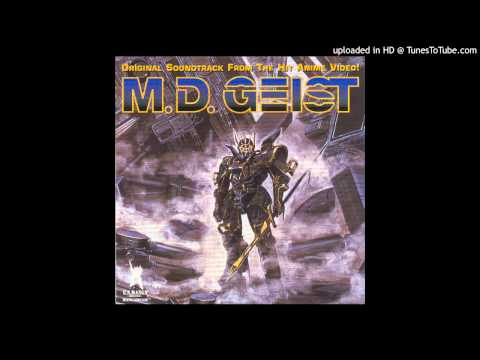 M.D. Geist OST Wasteland of Hell