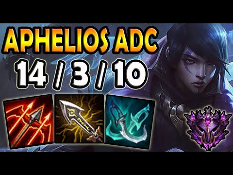 Aphelios ADC vs Ashe [ OTP ] Lol Korea High ELO ✔️