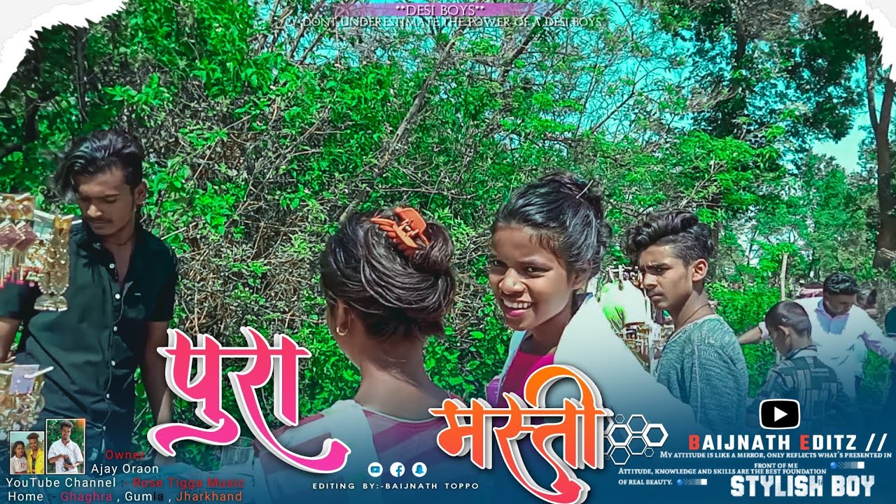 पुरा मास्ती Vlog Video Nagpuri || Nagpuri Video HD || Mudama Mela Me Phull Masti