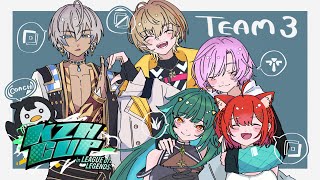 【League of Legends】公式なスクリム2【北小路ヒスイ/にじさんじ】