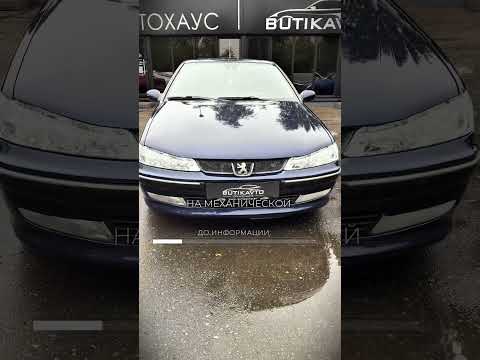 фото peugeot 406 i рестайлинг 0