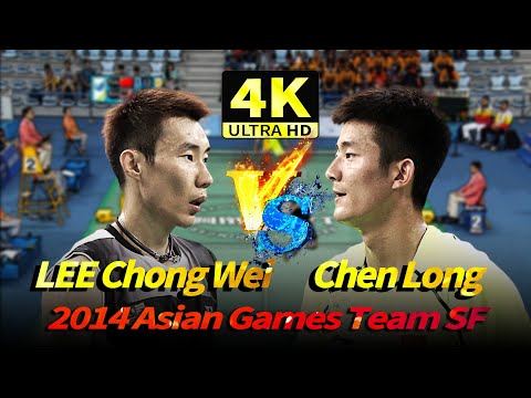 [4K50FPS] - MS - LEE Chong Wei vs Chen Long | 2014 Asian Games Team | Highlights | BEST QUALITY