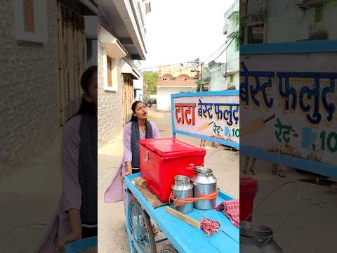 Aisa Kya huaa ki Shruti Ko Kulfi Bechna Pada