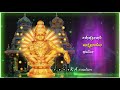 Ayyappan Song Whatsapp Status Tamil Devolation Song Kattoda Kattu Mudi பூதாதி பூத 