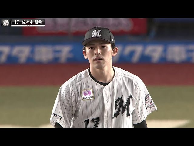 【重力を無視】マリーンズ・佐々木朗希『ストレートが浮き上がっている…!?』